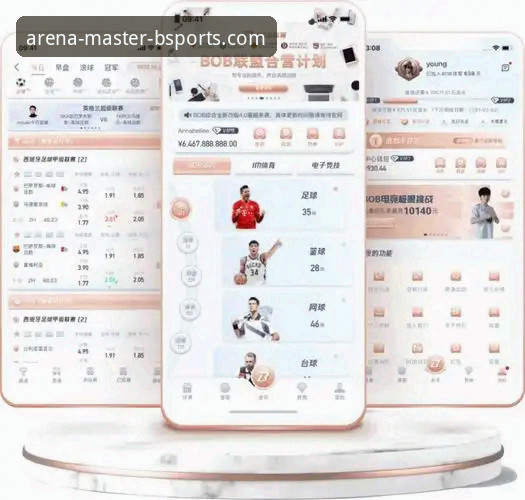 b体育在线平台最新动态：v2.1.0版本升级详解与操作指南